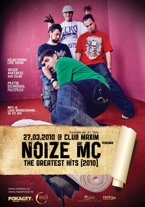 noize_mc_maxim_promo(1).jpg