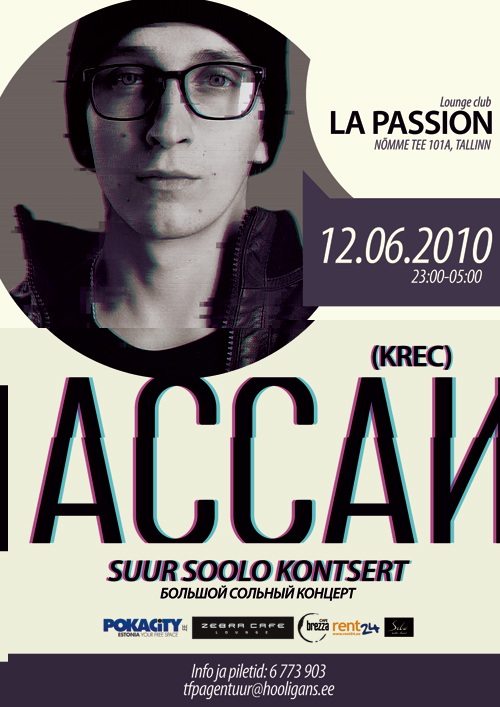 plakat_lapassion_500.jpg